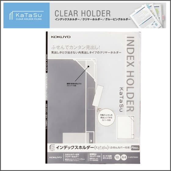 

Promo Kokuyo Kaatasu Series Fu-Kfd7500T Clear Holder Filing