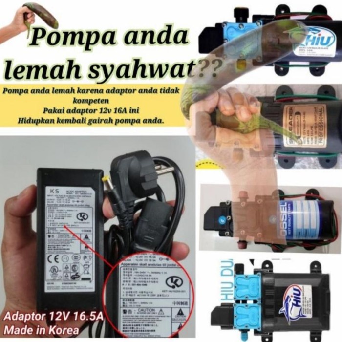 Guid Adaptor Besar 12Volt 16A