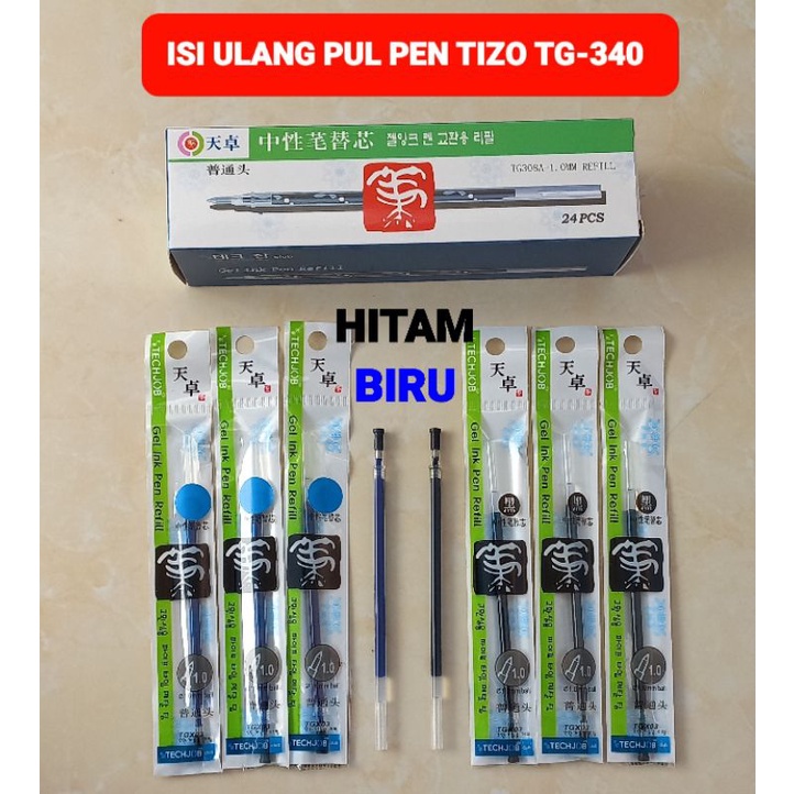 

Refill Gel Ink Tizo Tg 340 / Isi Ulang Pul Tizo Tg-340 1.0 Mm (Per 1 Pak)