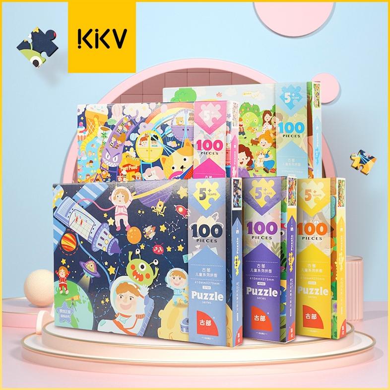 Terlaris KKV -Puzzle 100 pcs Exploring the Universe Mainan Anak murah