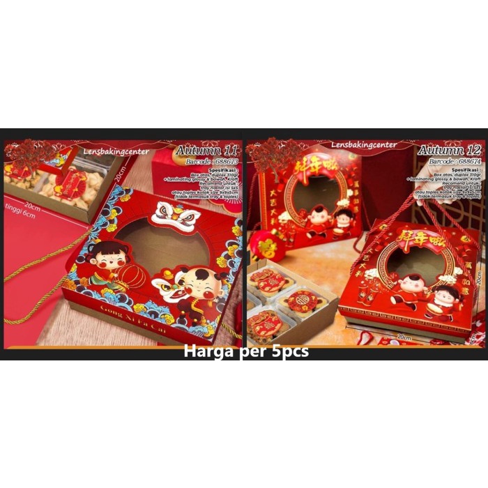 Dus/Box/Kardus Kotak Kue Imlek/Sincia Lapis Legit Spring 22/22x22xt8cm