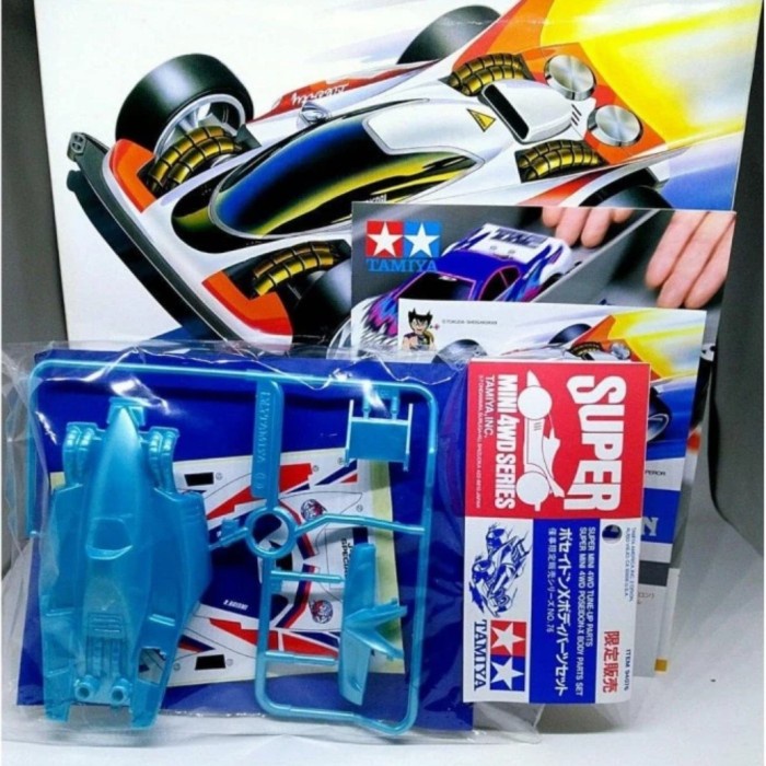 Tamiya mini 4Wd special selection Vol 1 poseidon X