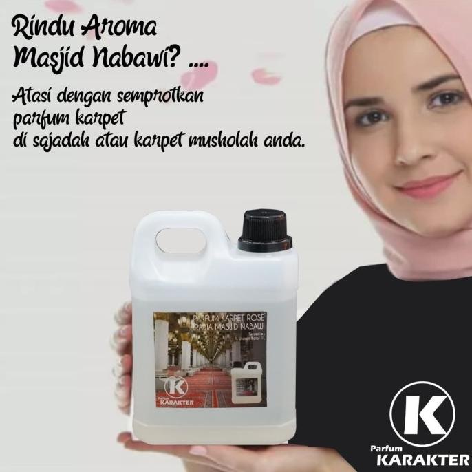 PARFUM KARPET AROMA MASJIDIL HARAM 1 LITER - PEWANGI KARPET & SAJADAH