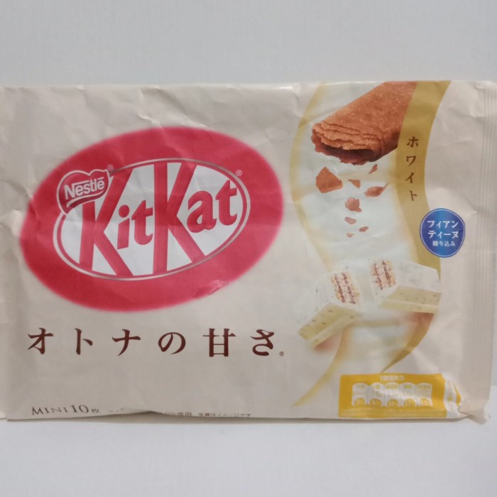 

Kit Kat Mini White - Japan