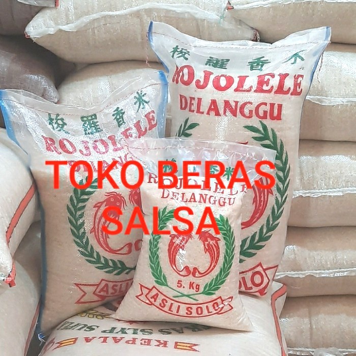 

Rojo Lele Delanggu Asli Solo 5Kg