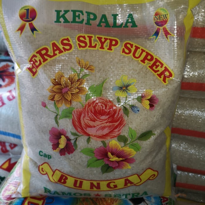 

A3 5Kg
