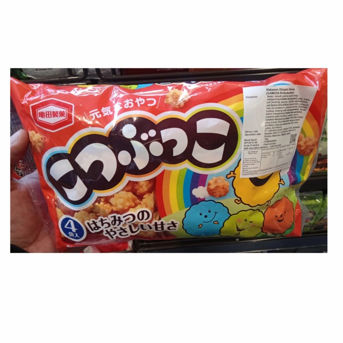 

Kameda Kotsubukko Makanan Ringan 110Gr