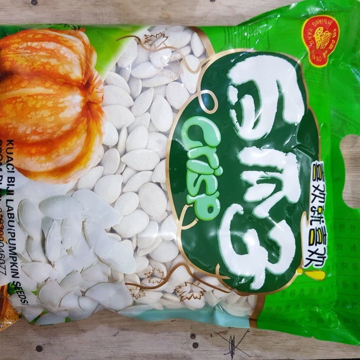 

1KG KUACI BIJI LABU/ PUMKIN SEEDS