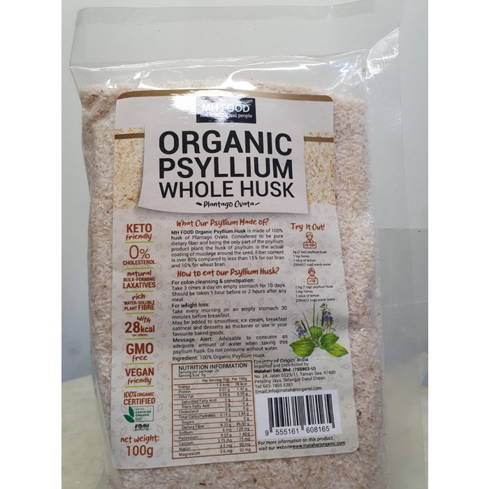 

ORGANIC PSYLLIUM WHOLE HUSK 100GM ,GMO FREE ,100% ORGANIC