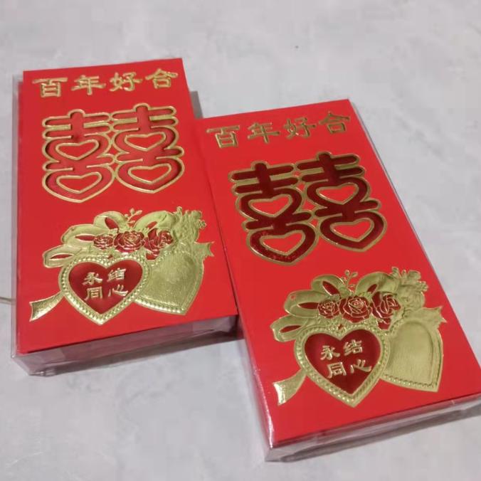 

:0:0:0] Angpao Panjang Pernikahan / Angpau Wedding LOVE isi 28 pcs