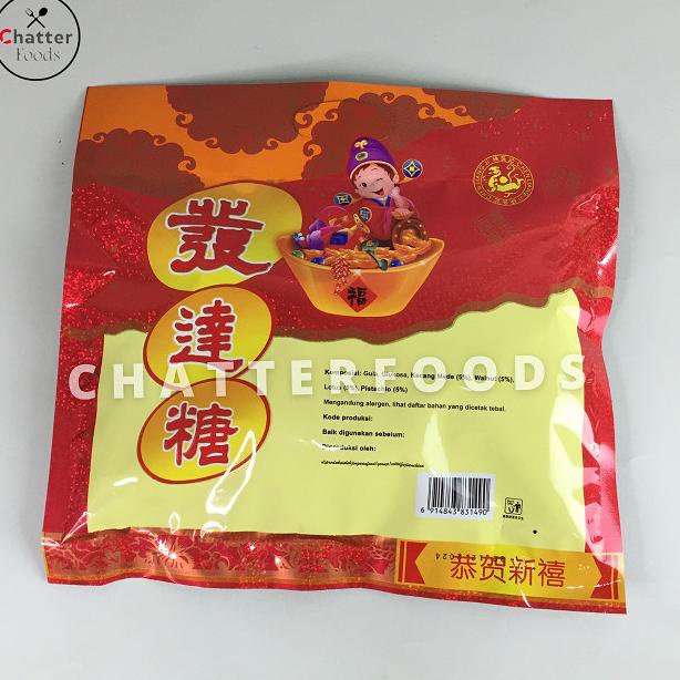 

NEW PRODUK PERMEN TING TING IMLEK 400 GR RASA KACANG HALAL - PEANUT CRISPY !!!!!