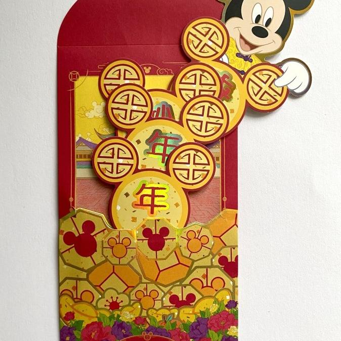 

BIG SALE AMPLOP ANG PAO IMLEK MICKEY MOUSE POP UP ISI 8 DISNEY ORIGINAL !!!!!