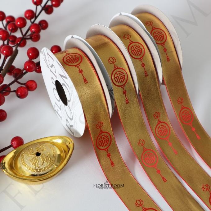 

BIG SALE PITA 15209225 2.5CM X 10YARD - PITA IMLEK- CHINESE NEW YEAR RIBBON !!!!!