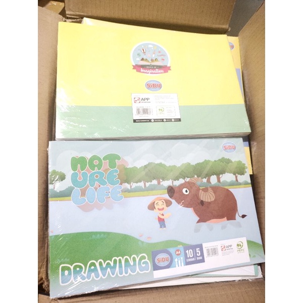 

BUKU GAMBAR SEKOLAH A4 SIDU