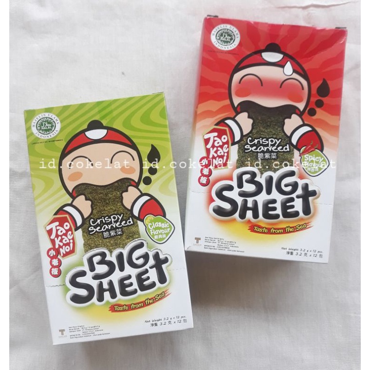 

Tao Kae Noi Big Sheet Isi 12 - 1 Box Rumput Laut