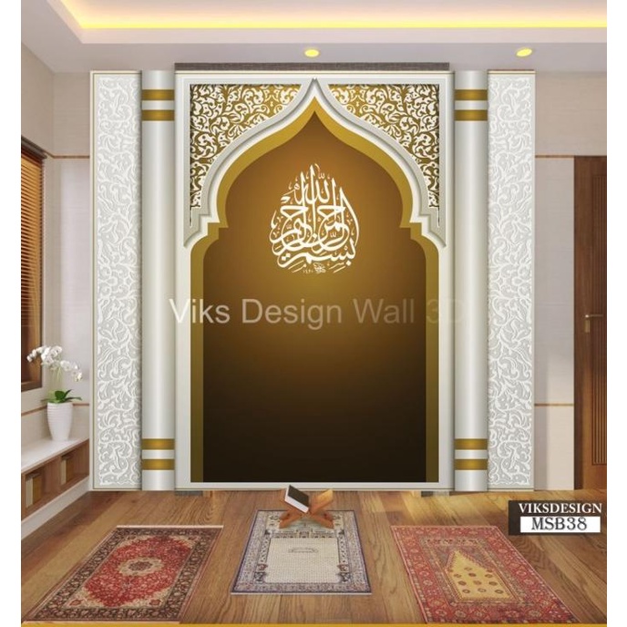Cetak Stiker Dinding Mushola Mihrab Custom Wallpaper Imam Masjid 3d