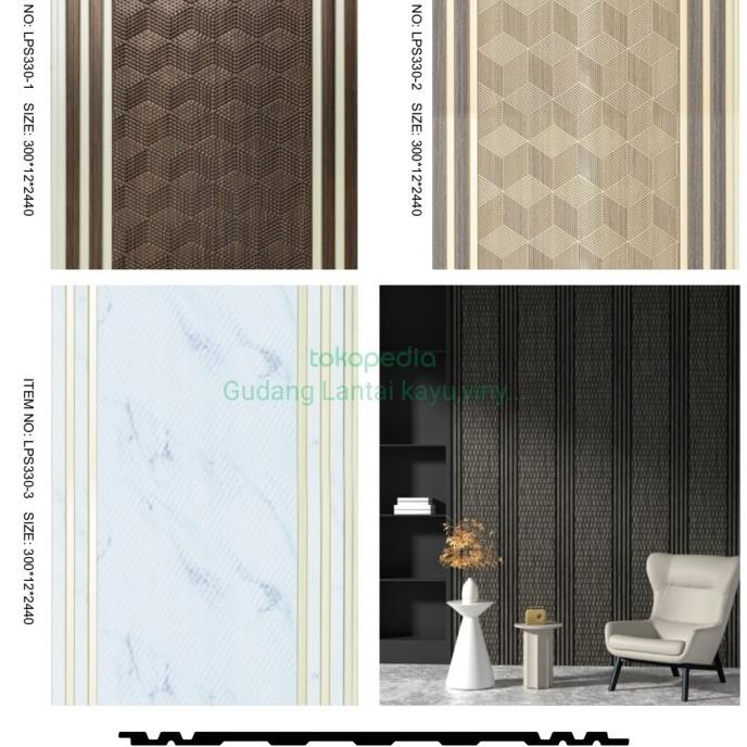 WALLPANEL LAIV / WIDE SERIES / WPC PANEL DINDING