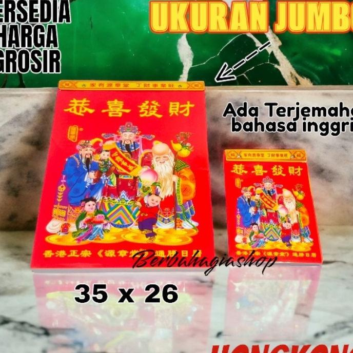 

Kalender Chinese Sobek Harian Tahun Baru Naga 2024 Hongkong China Ukuran Sangat Besar Jumbo / Calender Cina Robek Hong Kong Mandarin New Year Big Size