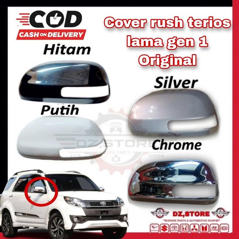 Miliki Cover Spion Terios Rush 2008 2009 2010 2011 2012 2013 2014 Cover Spion Rush Terios Lama 2010 