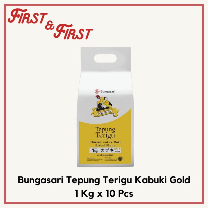 

[Grab/Gojek] Bungasari Tepung Terigu Kabuki Gold 1 Kg x 10 Pcs