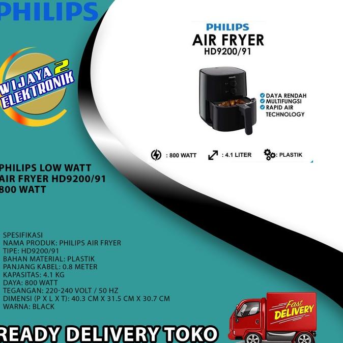 Philips LOW WATT Air Fryer HD9200/91 - 800 Watt - Regular -27sg