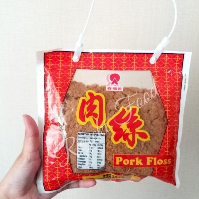 [Dijual] Pork Floss (Abon Babi Import Singapore) 150Gr