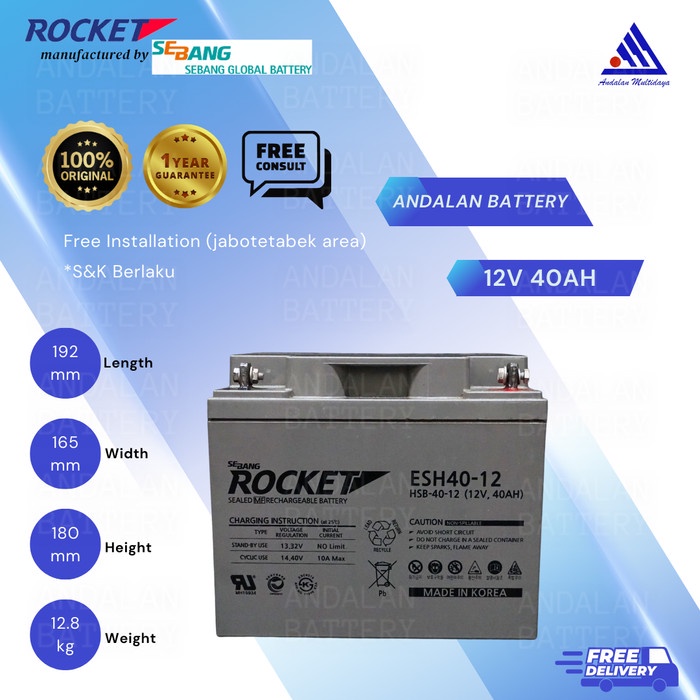 Baterai Kering Rocket 12V 40Ah / Vrla Esh 40-12/ Aki Kering 12V 40Ah Terlariss 