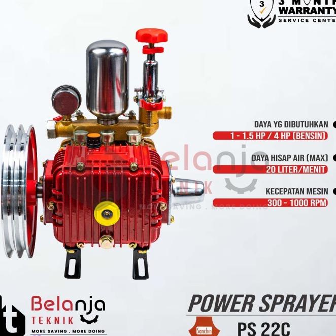 Mesin Power Sprayer - Steam Matrix Mt 22C Matrix Ps 22 C