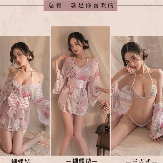 Lingerie Kimono Baju Tidur Sexy Lingerie Wanita / Sexy Lingerie Kimono Baju Sexy Wanita 261