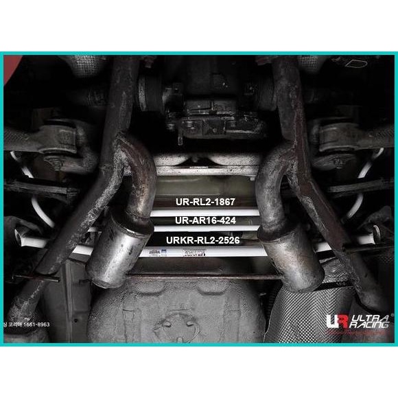 Aksesoris Variasi Stabiliser Swaybar ULTRA RACING BMW F10 525 10+ 16no