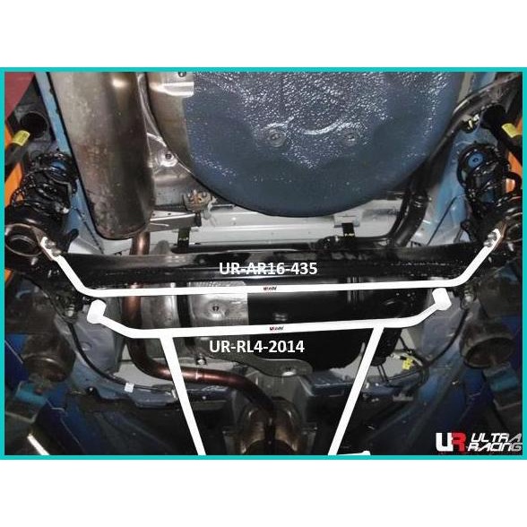 Aksesoris / Rear Lower 4p / Stabiliser ULTRA RACING Chevrolet Aveo '12