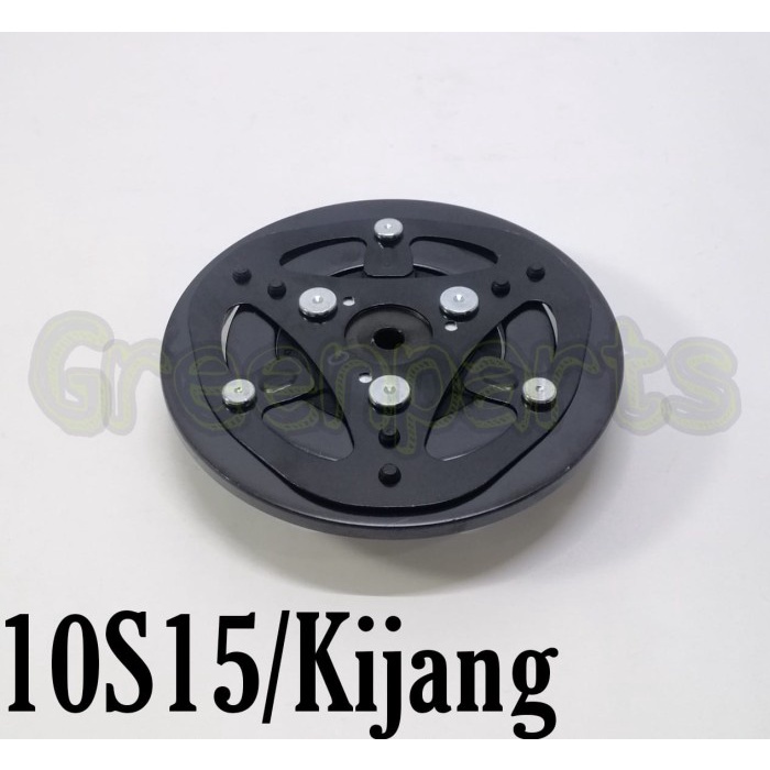 Centerpiece / Center Piece 10S15 / Kijang Kode Ha200