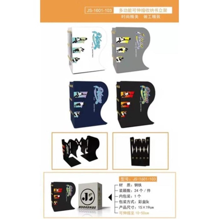 

Terbaru [D] Sandaran Pembatas Buku Book End Book Holder Pembatas Buku Promo Terlaris