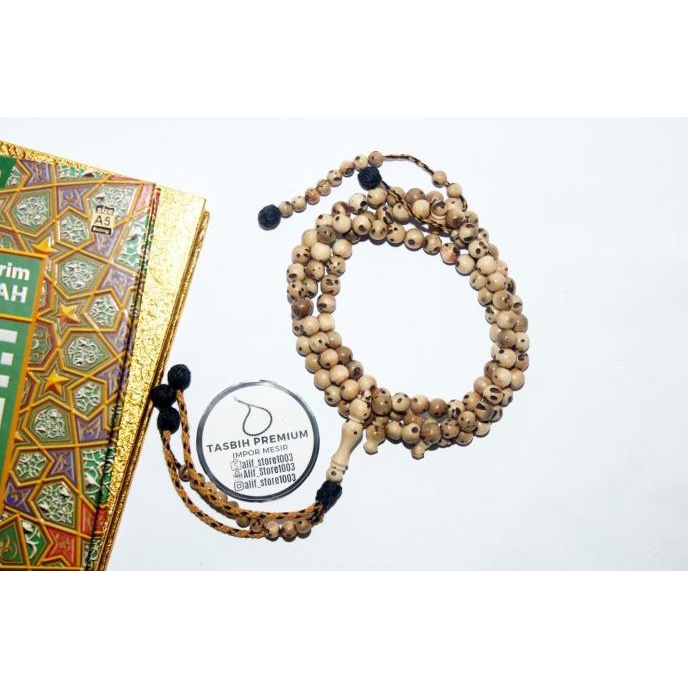 Tasbih oud sholib