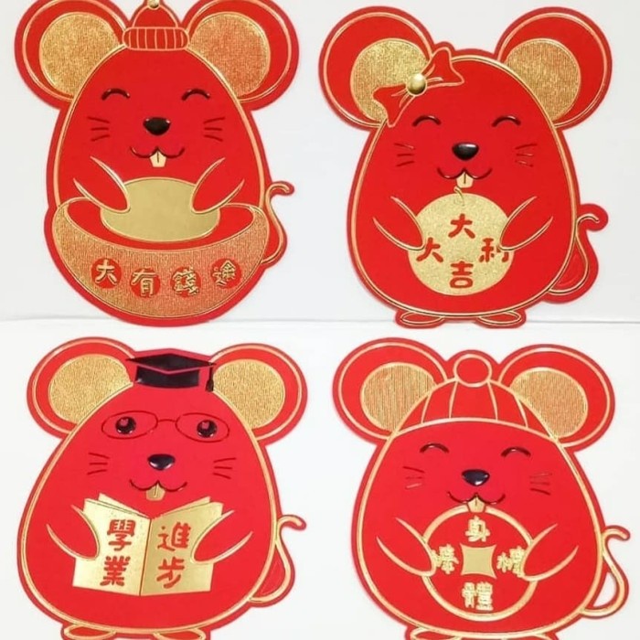 

New! kertas angpao imlek shio tikus 2020 Limited