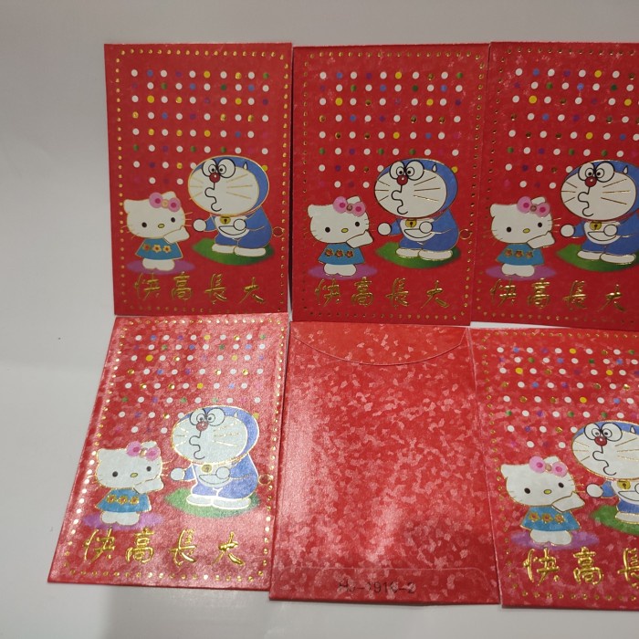 

New! paket angpau imlek 10bks / angpau murah / dapet gratis 1 Limited