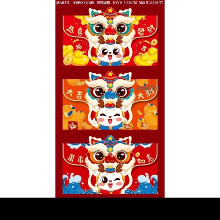 

New! 0ANGPAO IMLEK PREMIUM SHIO NAGA 2024 BENTUK DOMPET TAHUN BARU MURAH ME Limited