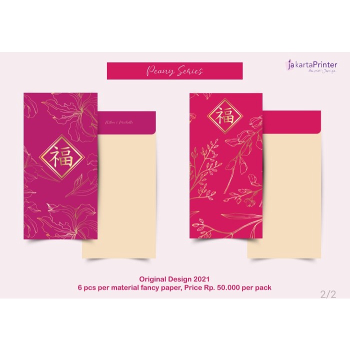 

New! ANGPAO IMLEK CNY 2021 GOLD PEONY Limited