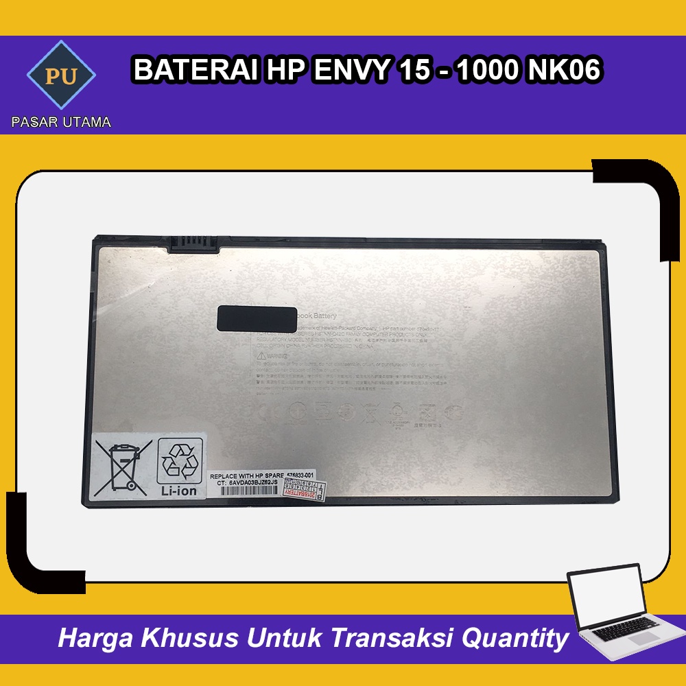 Baterai HP Envy 15-1000 NK06
