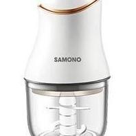 Samono Ni Food Processor Chopper 300 Ml Sw099/Sw-099