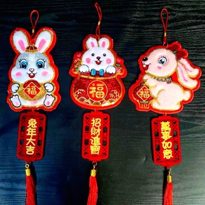

New! TermuraH yuk!! Angpao Imlek/amplop Angpao Tikus Pendek Merah 3d isi 6 Limited