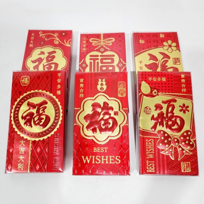 

New! Angpao Box Panjang isi 18 Angpau Imlek Fu Ampau Fuk Sincia Merah Tebal Limited