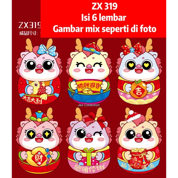 

New! Angpao imlek / hong bao / amplop / sincia / shio Naga / Dragon 2024 / Limited