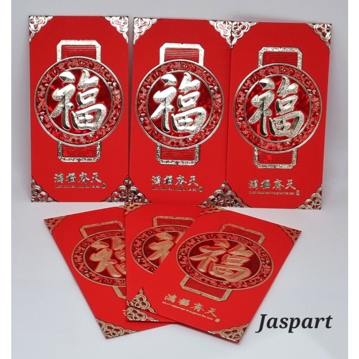 

New! ANGPAO IMLEK NETRAL FUK FU HONGBAO FU ANGPAU PANJANG FU FU ISI 6 Limited