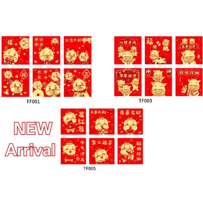 

New! Angpao Murah isi 6 Sincia Imlek Kerbau Sapi Merah Gold Persegi Kode TF Limited