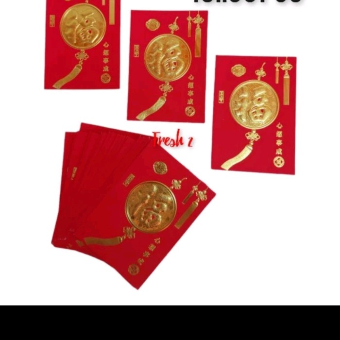 

New! 0angpao imlek NETRAL 30 PCS / Angpao imelek FU / Limited