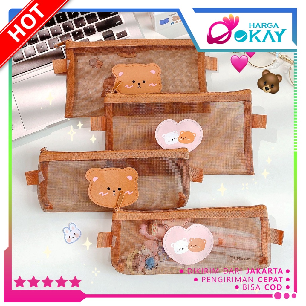 

HO Tempat Pensil Zipper Coklat Motif Beruang Dompet Pensil Coklat Lucu Motif Bear Tempat Makeup Teddy Brown Model Jaring Transparan dan Multicolour Cute