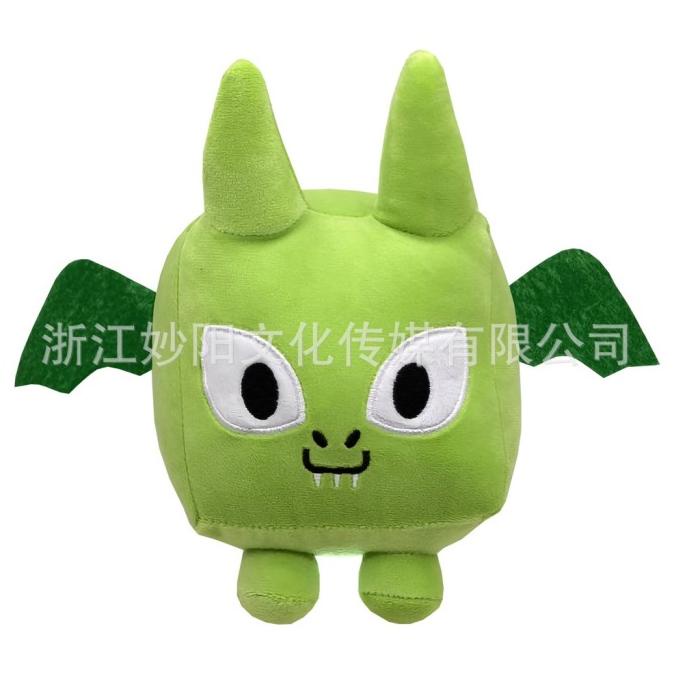 Roblox Mainan Boneka Stuffed Plush Kucing / Anjing / Naga / Unicorn /