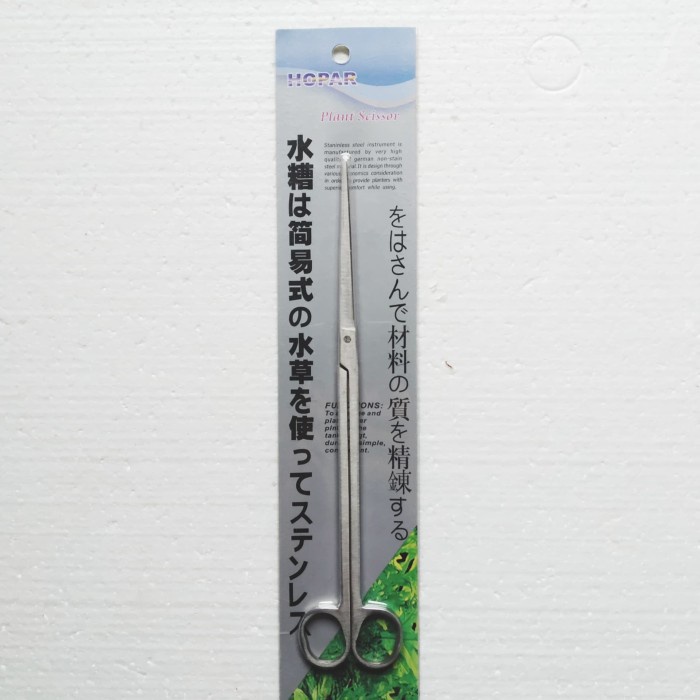 

Gunting Lurus Stainless 25Cm Hopar