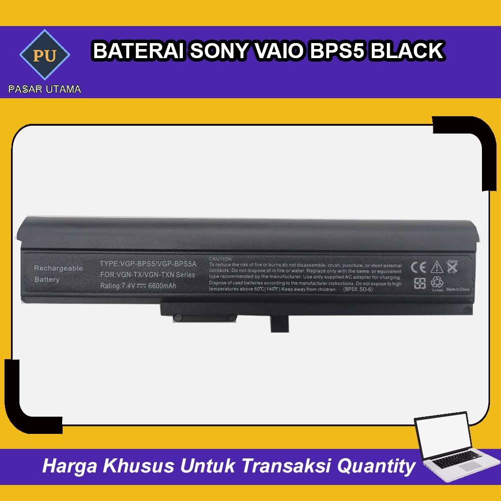 Baterai Sony Vaio BPS5